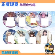 Gutianle Merchandise Azur Lane Cool Summer Series Double Flash Big Badge Seventh Bomb