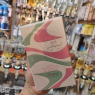 Dubai RASASI Long Lasting INSTINCTS Perfume Ladies Perfume Imported New Style 02.08