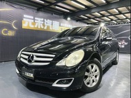 『小李』中古車 元禾汽車 2006/07 M-Benz R-Class R350L 4MATIC(W251) 二手車 非自售 全額 強力貸款 實車實價 四大保固