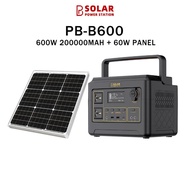 PB solar Power Station 220V-250V With Solar Panel Generator Power Supply (600W/600WH/200000mAh)