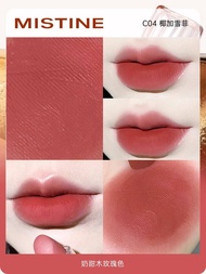 For Women Water Mistine Double-Ended Lipstick Color Store Lip Series Nude Stick Gloss Gloss Mistine 