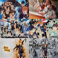 Haikyuu จิ๊กซอว์จิ๊กซอว์1000ชิ้นลายวอลเล่ย์บอลทำจากไม้ปริศนา3-D สำหรับเด็กของขวัญของเล่นเพื่อการศึกษา