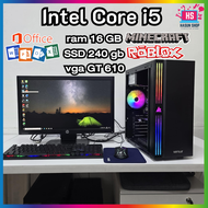 คอมพิวเตอร์ ทำงาน เล่นเกมส์ งานออนไลน์ งานเอกสารCore-i5 /Ram 16 Gb/SSD 240 /VGA GT 610 /คุณภาพดี ประ