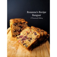 Premium Authentic Moist Fruit Cake(non-alcoholic)