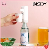 Soju dispenser / Inside One Drink Duo Automatic Liquor Soju Dispenser / Jinro dispenser