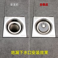 Sewer Blocker Floor Drain Sealing Cover Blocker Blocker Blocker Silicone Blocker Blocker Bathtub Poo