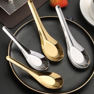 DT83-16 Gold Stainless Steel Spoon Short Handle 12.5 Cm. [8]R6-1