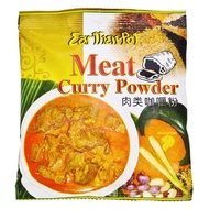 Earthenpot Curry Powder - Meat