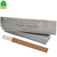 BUKHOOR STICK BY PRIME (PURE FRAGRANCE) AL HALAL PERFUME