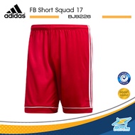 Adidas กางเกง ฟุตบอล ผู้ชาย ขาสั้น Men Football Squadra 17 Shorts BJ9226 RED (650)