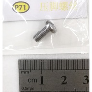 Footer screw for sewing machine P71 1pc