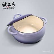 KY-$ Iron Workshop Induction Cooker Cast Iron Enamel Soup Pot Thickened Cast Iron Pot Enamel Stew Pot a Cast Iron Pan En