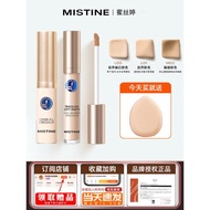 Mistine Mistine concealer Mistine concealer Mistine concealer liquid Mistine concealer liquid, Misti