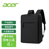 ✈️Hot Sale Backpacks ✈️Acer(acer) Backpack Casual Business Laptop Bag15.6Inch Men's and Women's Schoolbags Backpack Blac