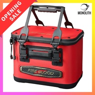 SHIMANO Bakkan Limited Pro BK-111X 36cm Fishing Bucket (Limited Edition)