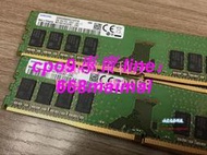 [優選]三星DDR4 8G 1RX8 PC4-2400T-UA2-11 M378A1K43CB2-CRC臺式機內存
