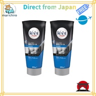 Veet Men, Hair Removal Cream for Sensitive Skin, 210 g (x2)Direct from Japan