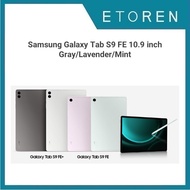 Samsung Galaxy Tab S9 FE Plus 12.4 inch SM-X610 Wifi 128GB Gray/Lavender/Mint (8GB RAM)