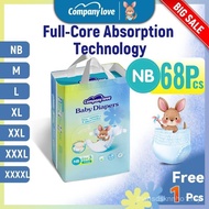 [Free 3 Pcs] Company Love Baby Diaper Tape Pants Pull-Up Leak-proof Size NB (68's) /M (42's) /L (40'