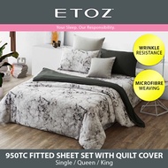 ✨ETOZ 950 TC Bed Set - Quilt Cover w/ Fitted Sheet set ✨ ★Wrinkle Resistance ★