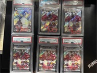 Pokémon 噴火龍 PSA 10