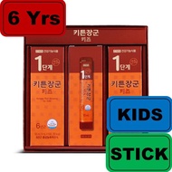 Easy to eat Korean Red Ginseng for Kids - Ginsenoside 3mg(1day) 10ml*30pouch