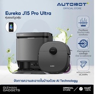 Eureka J15 Pro Ultra Intelligent Robot Vacuum Cleaner 16200PA with Smart App Control and Water Tank 