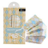 【Snoopy 史努比】成人平面醫療口罩-格紋系列 黃色菱格 （10入/盒） （17.5*9.5cm）_廠商直送