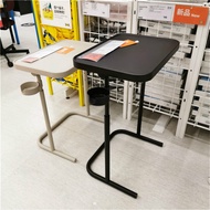 IKEA IKEA IKEA Beyoga Mori Sofa Zhuo Adjustable Height Folding Table Side Table Notebook Stand Table