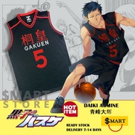 KUROKO's BASKETBALL No.5 DAIKI AOMINE Gakuen School Jersey 黑子的篮球 桐皇学园 5号 青峰大辉