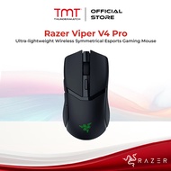 Razer Viper V4 Pro Ultra-lightweight Wireless Symmetrical Esports Gaming Mouse | Viper V3 Pro | Vipe