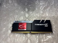 G.SKILL Trident Z RGB DDR4 8GB 記憶體