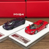 MY64 1:64 MF1 Resin Limited Edition Model Car