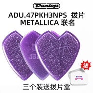 Dunlop Jazz III Signature John Petrucci Guitar Picks Đồ Chơi Đàn Guitar Phụ Kiện Đàn Piano Thương Hi