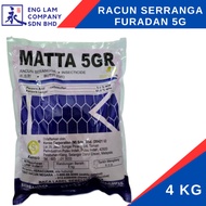 4KG | Furadan | MATTA 5G | Racun Serangga