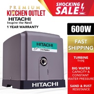 Hitachi 600W Automatic Turbine Type Water Pump TM-P600XS | 450W TM-P450XS | 300W TM-P300XS