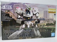 萬代 Bandai MG 1/35 Ingram Unit 2 機動警察模型套件 [B-5061969]
