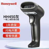 11💕 Honeywell（Honeywell）Scanning gun Two-Dimensional Image Invoicing Barcode Scanning Gun Scanning Electronic Screen Exp