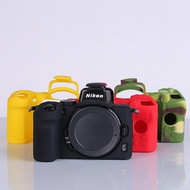 Armor Skin Case Camera Bag Body Cover Protector for Nikon Z50 Z5 Z7 Z6 II Z7II Z6II Mirrorless Camer
