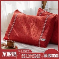 WJ02Pure cotton pillow cover40×60Latex Pillowcase Cotton Buckle Gauze Adult Convenient Removable Washable Anti-Slip and