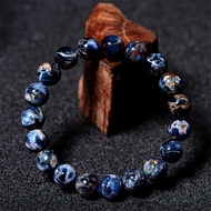 Natural Blue Yellow Pietersite Round Beads Bracelet Jewelry Healing Beads 8Mm 9Mm 10Mm 11Mm 12Mm 13Mm Namibia Women Men AAAAAA