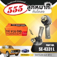 **Per Piece** 555 Stroke/P SE-4331L NISSAN 620 620 For Cars