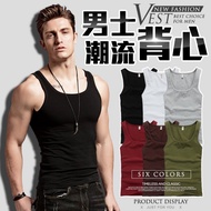 Men's Vest Men's Underwear Vest Men's Underwear Vest Men's Vest Inner Vest Sports Vest Men's Underwe