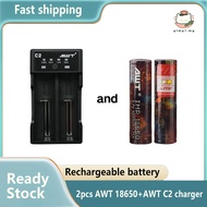 AWT 18650 3500mah 35A Rainbow Battery with AWT C2 Lithium ion Battery Charger