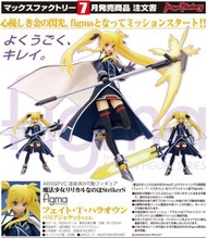 Figma 009 菲特 魔法少女 奈葉 Figma 魔法少女 奈葉