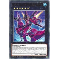 [KW2 Yugioh] [EN-UK] Card JUSH-EN060 CXyz N.As.Ch. Knight : Rare Card : 1st Edition