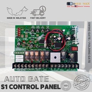 S1 AUTO GATE CONTROL PANEL BOARD FOR SWING AND FOLDING ARM SYSTEM , UNDERGROUND SYSTEM