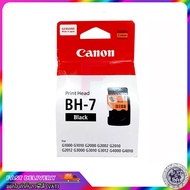 หัวพิมพ์ CANON BH-7 (รหัสเดิม CA91) BH7 PRINT Head BLACK / CH-7 (รหัสเดิม CA92) CH7 PRINT Head COLOR