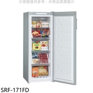 聲寶【SRF-171FD】171公升直立式變頻冷凍櫃(含標準安裝)★送7-11禮券300元★