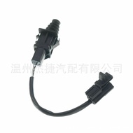 Suitable for Land Rover Guard Land Rover Range Rover Classic Hood Switch AMR2022 Factory Ready Stock